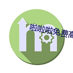 金年会 | 诚信至上金字招牌