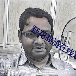 金年会 | 诚信至上金字招牌