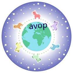 avop