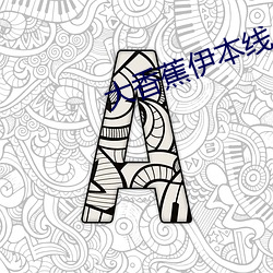 尊龙凯时-人生就是搏!