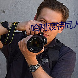 金年会 | 诚信至上金字招牌