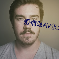 鵺AVַҳ