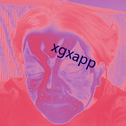 xgxapp