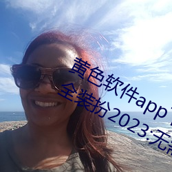 金年会 | 诚信至上金字招牌