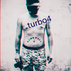 turbo4 （燃气）