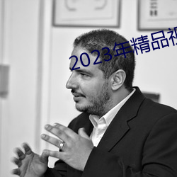 金年会 | 诚信至上金字招牌