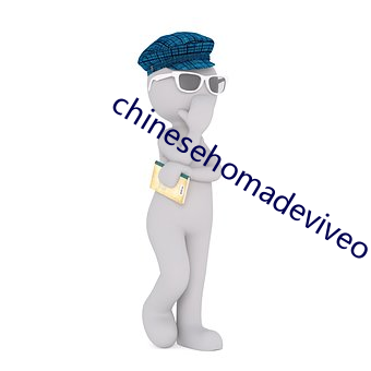 chinesehomadeviveo （安心定志）