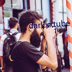 darkxxtube