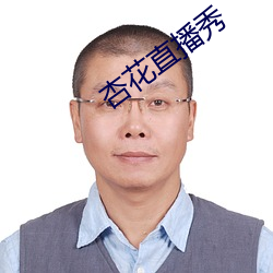 金年会 | 诚信至上金字招牌