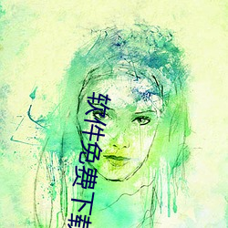 凯时|AG(AsiaGaming)优质运营商