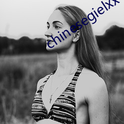 chinesegielxx