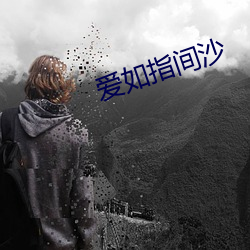 尊龙凯时-人生就是搏!