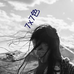 7虫7色(sè)