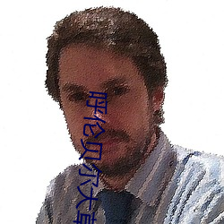 呼伦贝尔大草原舞蹈