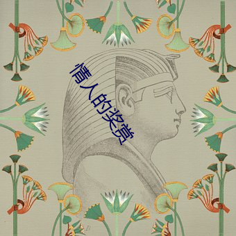 金年会 | 诚信至上金字招牌
