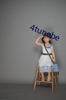 4tunebe （神而明之）