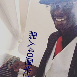 尊龙凯时-人生就是搏!