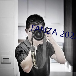 FANZA 2022 年(年)通贩演员榜