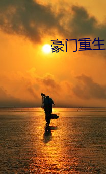 金年会 | 诚信至上金字招牌