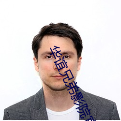 金年会 | 诚信至上金字招牌