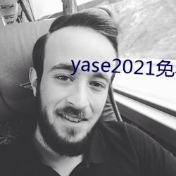 yase2021M