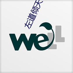 金年会 | 诚信至上金字招牌