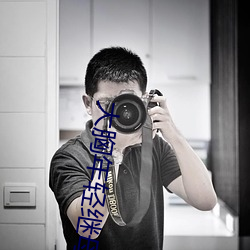 大胸年輕繼母