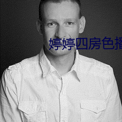 尊龙凯时-人生就是搏!