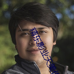 凯时|AG(AsiaGaming)优质运营商