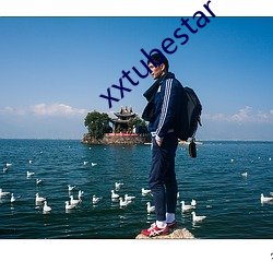 xxtubestar