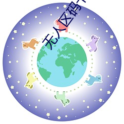 凯时|AG(AsiaGaming)优质运营商