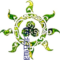 《东(dōng)北五(wǔ)仙演员表大全名单