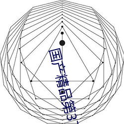 金年会 | 诚信至上金字招牌