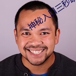 金年会 | 诚信至上金字招牌