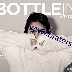 www.bratersextube