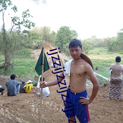 ijzzijzzijzzijzz44