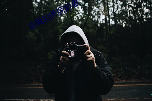 尊龙凯时-人生就是搏!