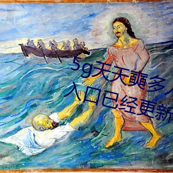 5g天天奭多人運動最新網站 免費入口已經更新(網友表示:我