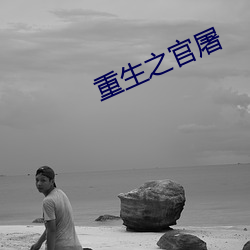 &#x5C0F;&#34013;&#x89C6;&#39057;&#x52C7;&#25954;&#x4F5C;&#33258;&#x5DF1;HD&#39640;&#x6E05;&#35266;&#x770B; - &#x4E0B;&#36733;&#x5BA2;&#25143;&#x7AEF;V7.2.4