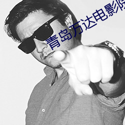 凯时|AG(AsiaGaming)优质运营商