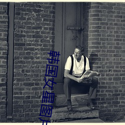 尊龙凯时-人生就是搏!