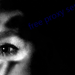 free proxy server app