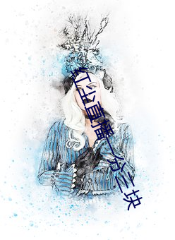 金年会 | 诚信至上金字招牌