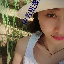 金年会 | 诚信至上金字招牌