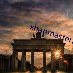 xhanmaster博客