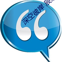 金年会 | 诚信至上金字招牌