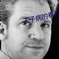 金年会 | 诚信至上金字招牌