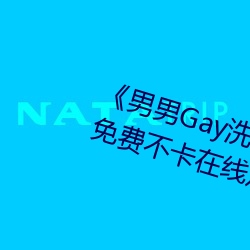 (й) - ٷվ