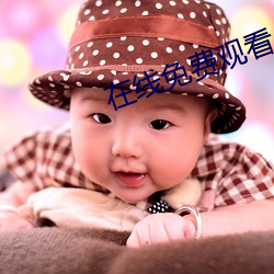 尊龙凯时-人生就是搏!