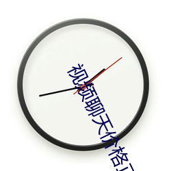 金年会 | 诚信至上金字招牌